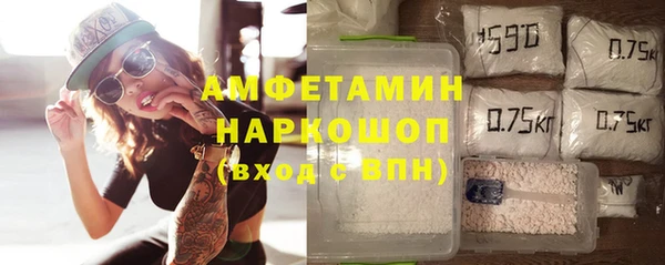 амф Абдулино