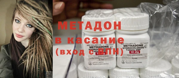 амф Абдулино