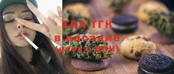 амф Абдулино