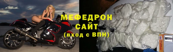 PSILOCYBIN Абаза