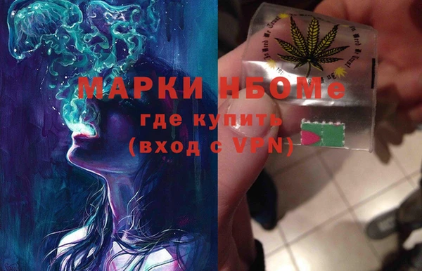 амф Абдулино