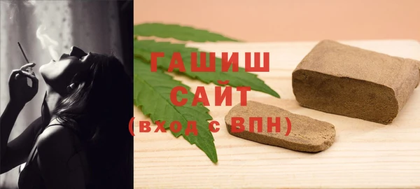 амф Абдулино