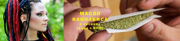 амф Абдулино