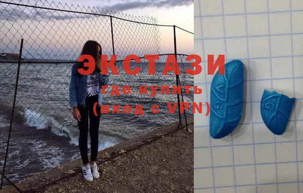 PSILOCYBIN Абаза