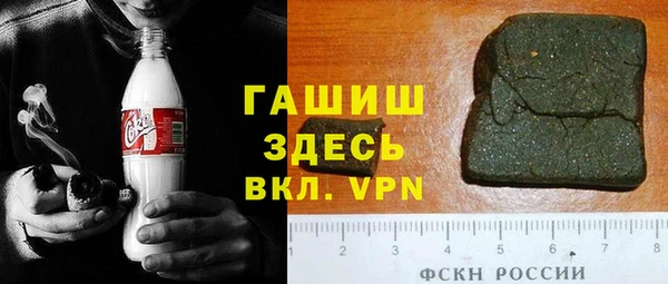 кокс Покров