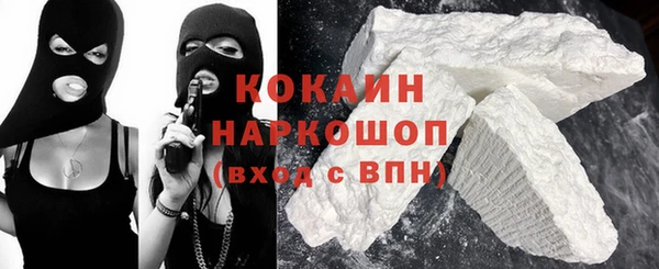 амф Абдулино