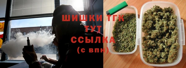 амф Абдулино