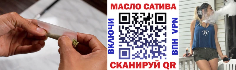 Дистиллят ТГК вейп с тгк  MEGA как войти  Ряжск 