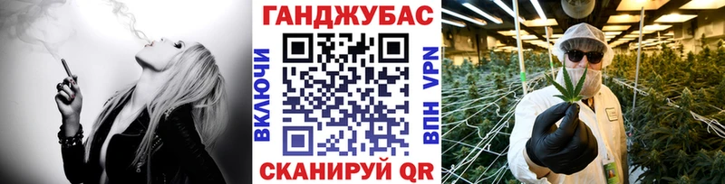 Бошки марихуана индика  Ряжск 